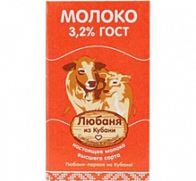 Молоко питьевое ультрапастеризованное гост Любаня из Кубани 3,2%, 1 л