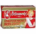 Масло сливочное Останкинское 1955, 82,5%, 400 г