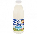 Молоко пастеризованное Простоквашино 1,5%, 0,93 л