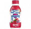 Йогурт питьевой детский Агуша Иммунити Северные ягоды, 2,7%, 200 г